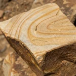 Камень бут желтый с разводами