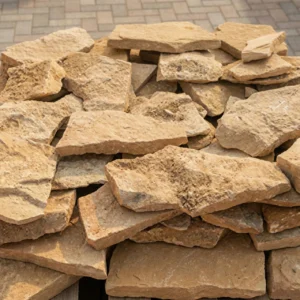 Плитняк желтый рваный