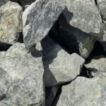 Валун Скальник